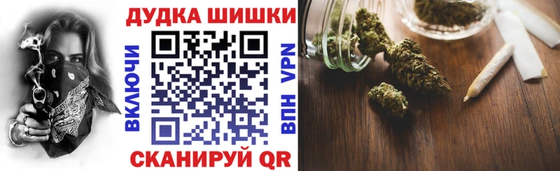 Виды наркотиков купить Ртищево ГАШ Cocaine Меф мяу мяу
