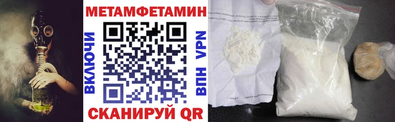маркетплейс наркотические препараты  Ртищево  Amphetamine 98% 