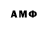 Гашиш 40% ТГК dianoRy