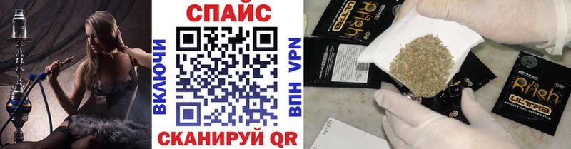 БУТИРАТ GHB  гидра ONION  Ртищево 