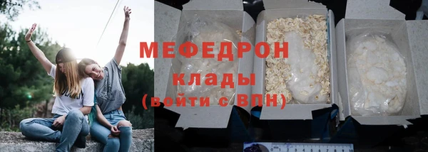 бутик Арсеньев