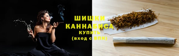 гидропоника Баксан